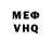 Метадон мёд Okan Korad