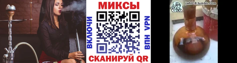 Купить закладки  Кондрово  БУТИРАТ 99% 