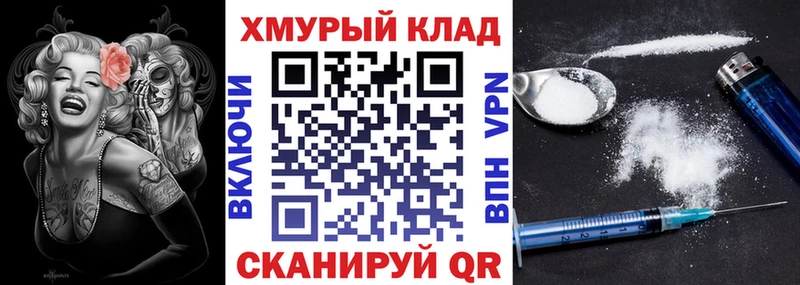 Купить где  Кондрово  ГЕРОИН гречка 