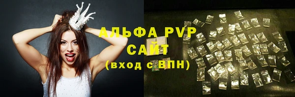 МДМА Карталы