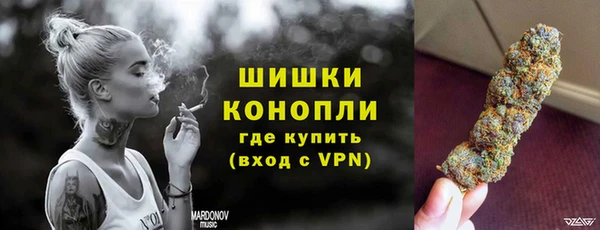 МДМА Карталы