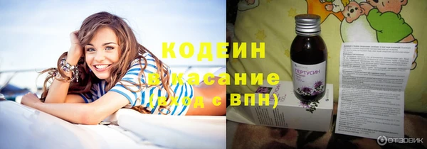 МДМА Карталы