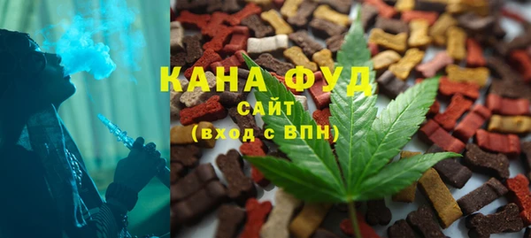 сатива Карпинск