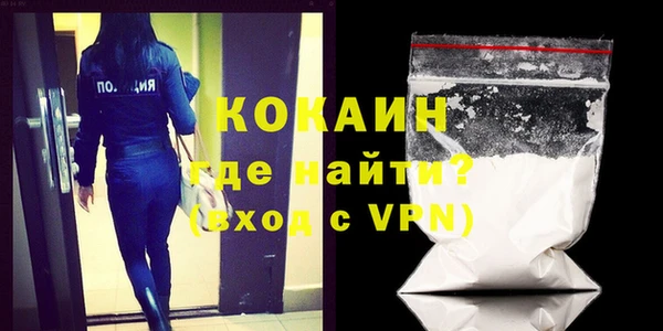 МДМА Карталы