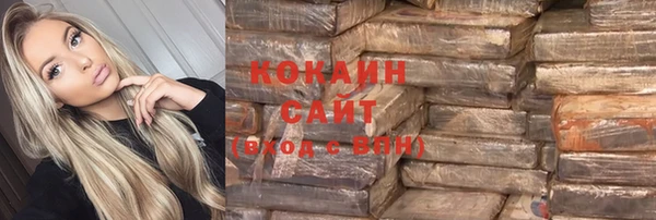 МДМА Карталы