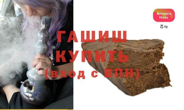 сатива Карпинск