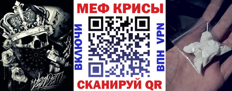 МЯУ-МЯУ мяу мяу  Купить  Кондрово 